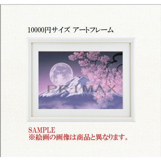 東京ハート〈2020〉◯ヨハン・ペラトーネル◯限定版35/※※ 東京ハート〈2020〉◯ヨハン・ペラトーネル◯限定版35/※※ - メルカリ