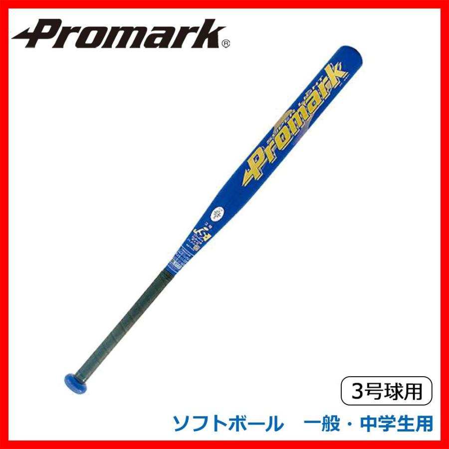 Promark プロマーク　金属製バット　ソフトボール　一般・中学生用　3号球用　ブルー　AT-350S｜prime-shoppers｜02