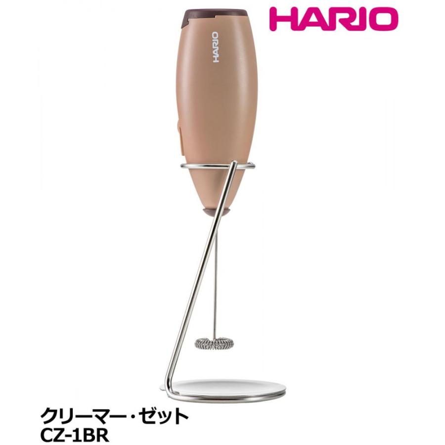 HARIO ハリオ クリーマー・ゼット CZ1BR ヤフーショップ 通販