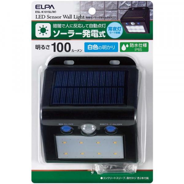 ELPA(エルパ) 屋外用 LEDセンサーウォールライト ソーラー発電式 白色 ESL-K101SL(W)｜prime-shoppers｜02