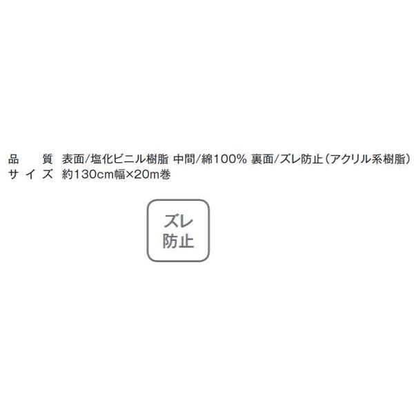 人気新品人気新品富双合成 テーブルクロス スマートクロス 約130cm幅×20m巻 SMA101 ピンク テーブルセッティング、リネン 富双合成 テーブルクロス スマートクロス 130cm幅X20m巻 ピンク SMA101