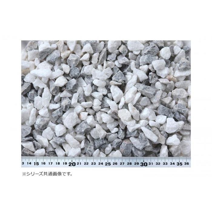 NXstyle 庭園敷砂利 プレシャスグラベル グレー＆ホワイト 約100kg PG-G10 