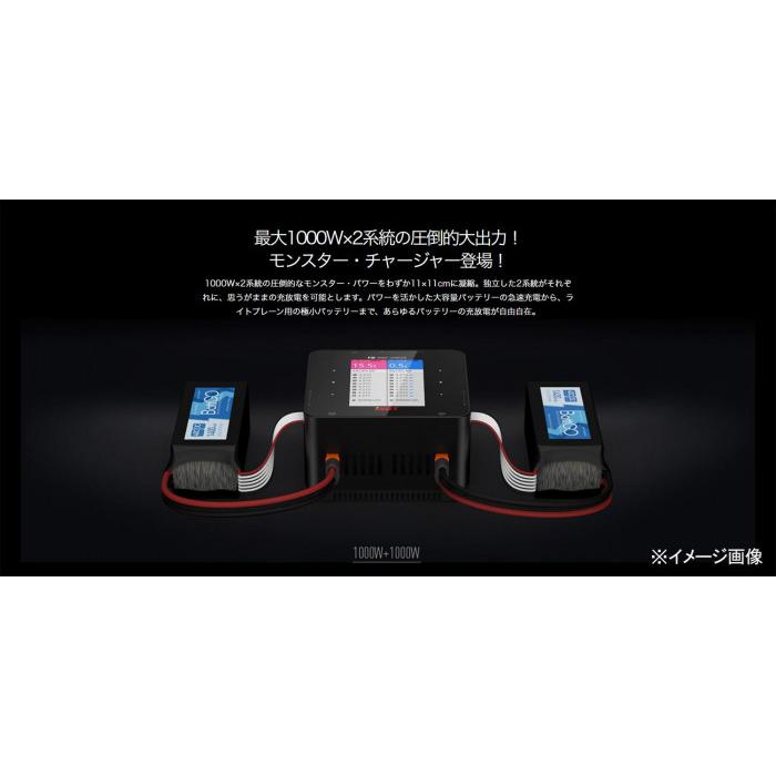 【２点セット】 G-FORCE ジーフォース P30 DC Smart Charger GDT112 【S2888977262】(16803円)