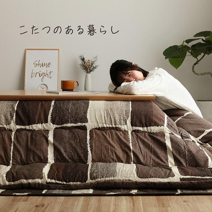 こたつ布団 正方形 おしゃれ 掛け敷きセット グレー 約205×245cm｜prime-shoppers｜12