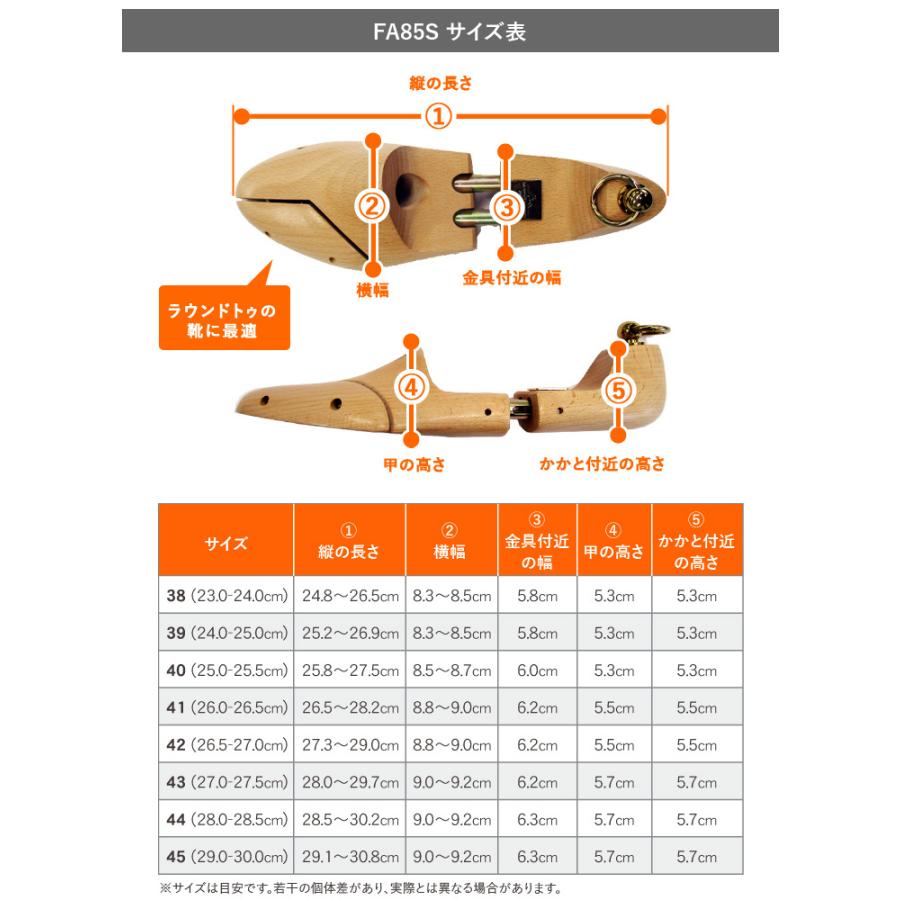 コルドヌリアングレーズ 【レビュー投稿で500円クーポンGET コルドヌリアングレーズ 【レビュー投稿で500円クーポンGET