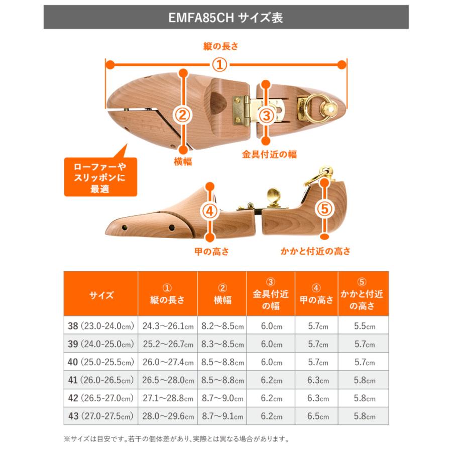 コルドヌリアングレーズ 【レビュー投稿で500円クーポンGET コルドヌリアングレーズ 【レビュー投稿で500円クーポンGET