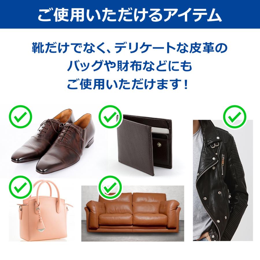 SAPHIR（サフィール） コットンクロス (大判1枚) 靴磨き 布 ネル生地