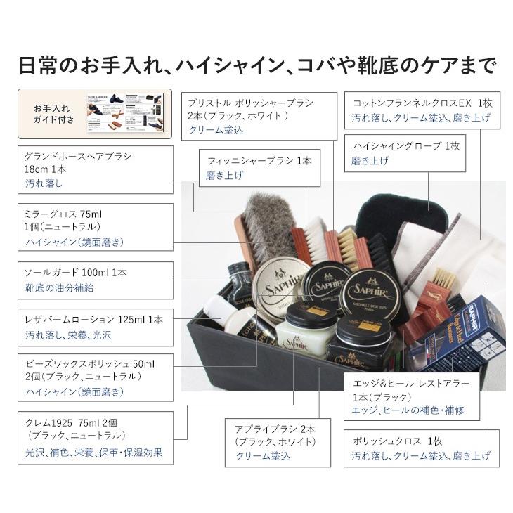 マイセンクリスタル ディナーベル フクロウ(グリーン) 11cm