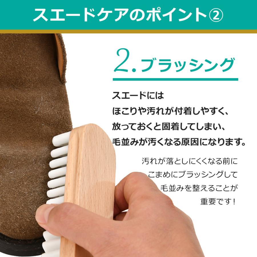 TEPMA老舗DOVE 5×3㎜ セミドライ 超保温起毛素材XL タラゴ スエードケアセット 送料無料 栄養 補色 着色 防水 撥水 油分