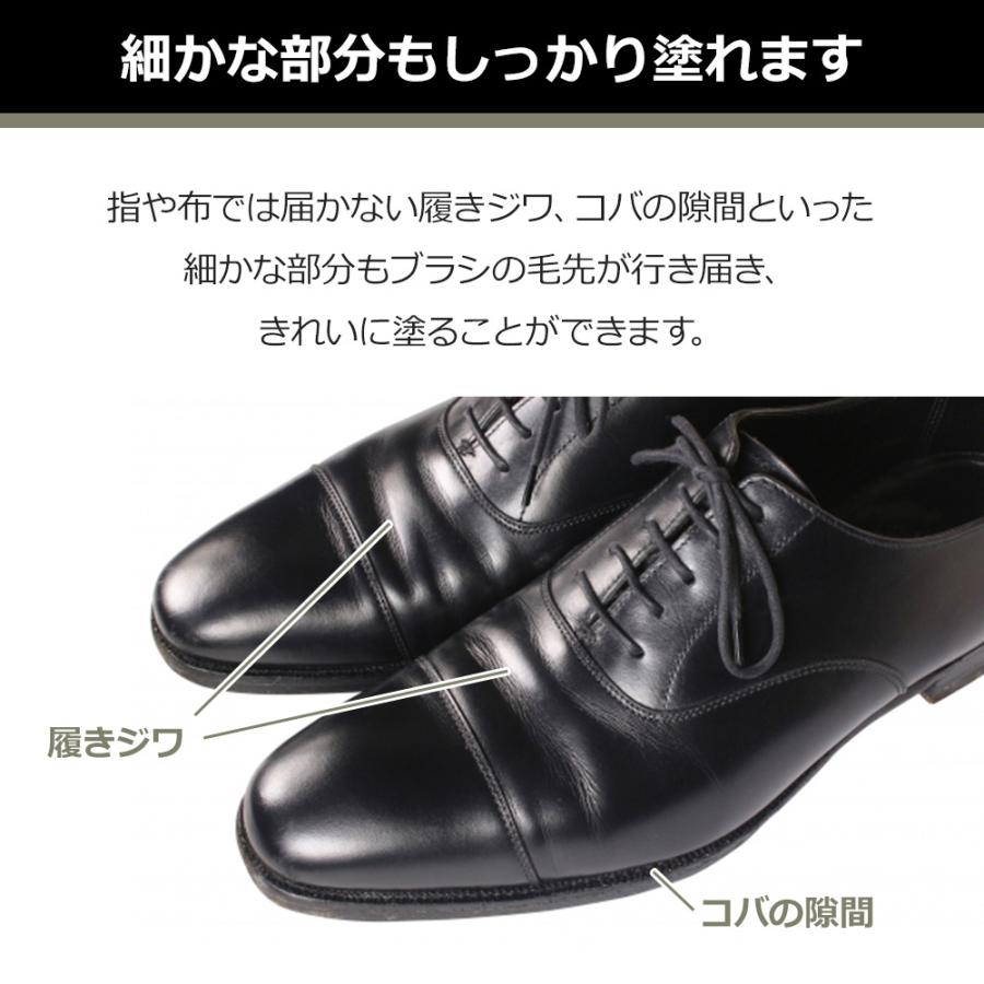 レザーラブ ブラシセット 当店限定 送料無料 アプライブラシ2個 ミニ豚