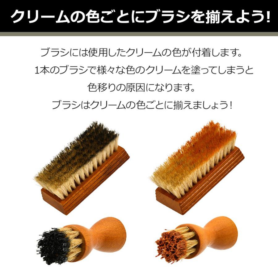 レザーラブ ブラシセット 当店限定 送料無料 アプライブラシ2個 ミニ豚