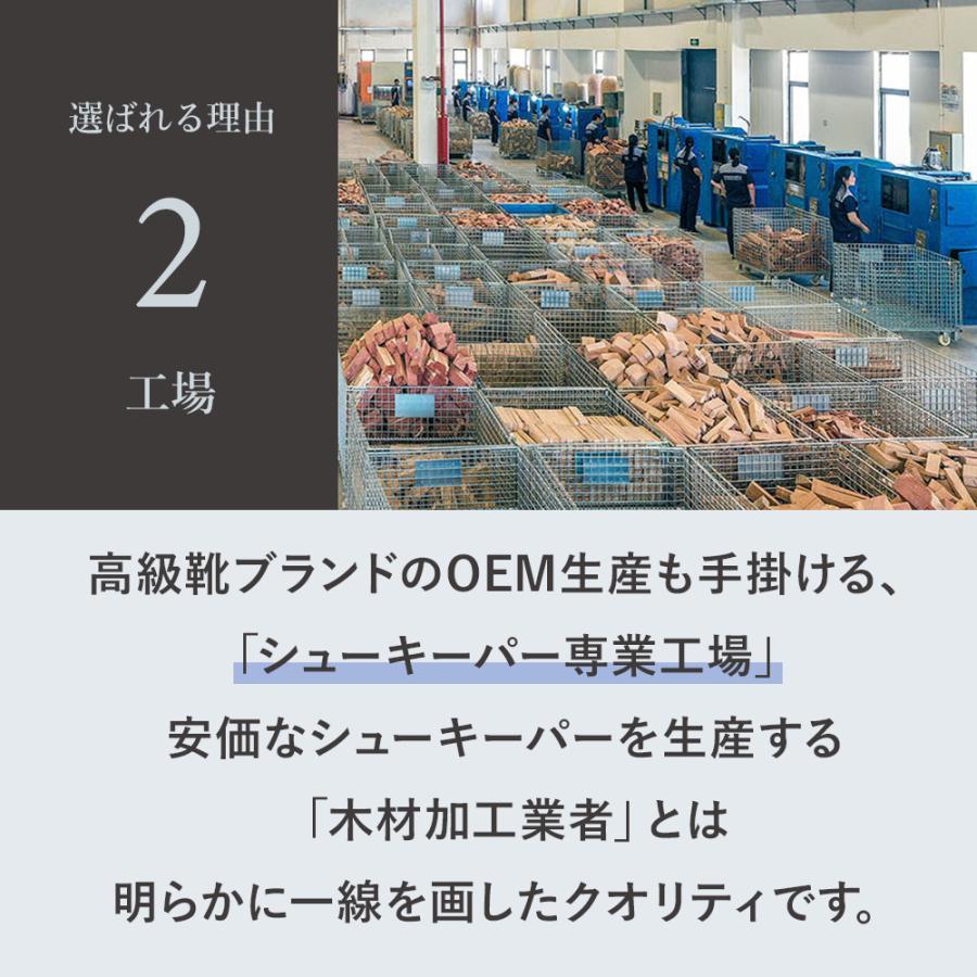 レビュー投稿で500円クーポンGET】スレイプニル ヨーロピアン モデル