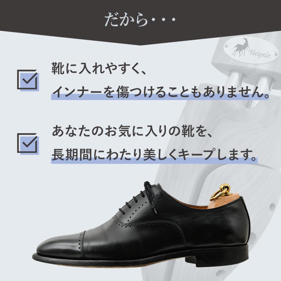 レビュー投稿で500円クーポンGET】スレイプニルSleipnir シダー レビュー投稿で500円クーポンGET】スレイプニルSleipnir シダー