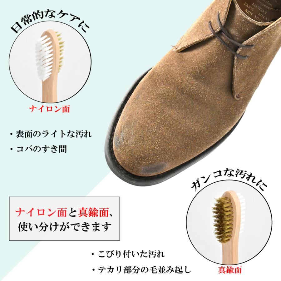 JOHN LOBB 真鍮製靴べら 、ブラシ、靴クリーム 革製品の取扱い説明書 JOHN LOBB 真鍮製靴べら 、ブラシ、靴クリーム 革製品の取扱い説明書
