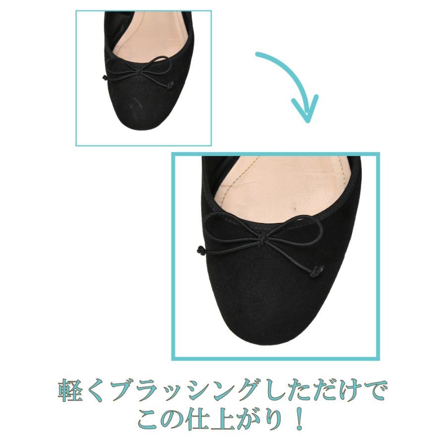 レザーラブ 真鍮ハンドルブラシ 両面使える起毛革用ブラシ スエード