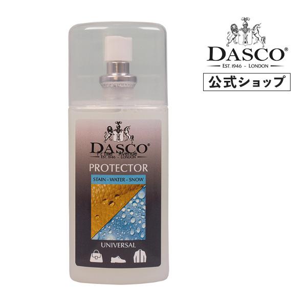 ダスコ 防水ミスト 最安挑戦 防水 靴磨き 【国産】 Dasco 100ml レザーケア