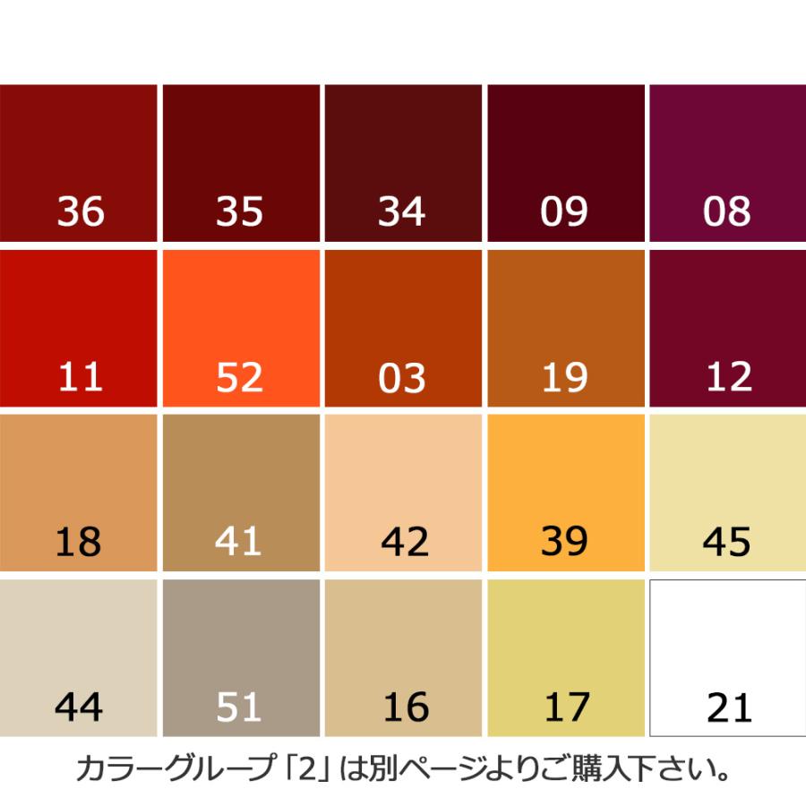 サフィール ビーズワックス  ファインクリーム 靴磨き 乳化性 クリーム シューケア 革靴 手入れ 靴クリーム 靴 革 黒 無色 50ml 約80色 色グループ 2-1 SAPHIR | SAPHIR | 08