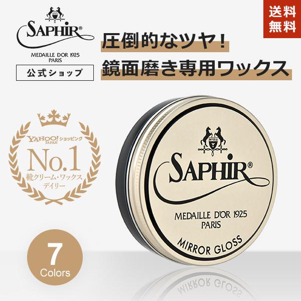 専用クリーム ワム 正規品 新品未使用 定期便】クリスタルジェミー リンクル ホワイトニングW&E クリーム 30g
