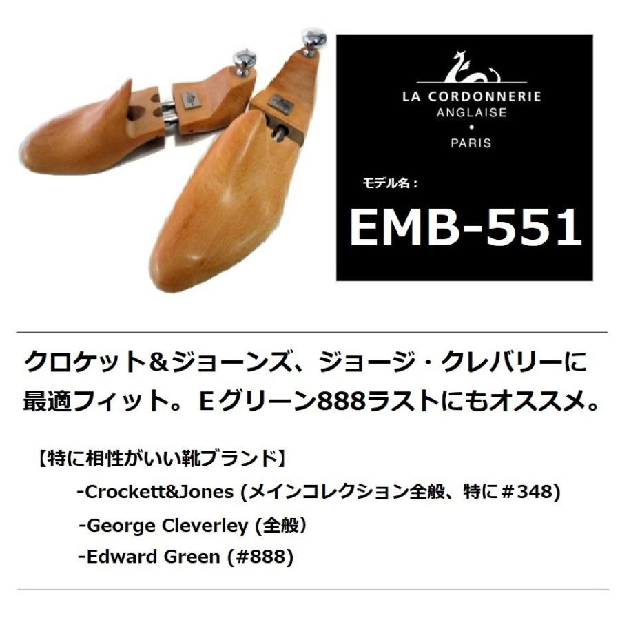 コルドヌリアングレーズ 【レビュー投稿で500円クーポンGET コルドヌリアングレーズ 【レビュー投稿で500円クーポンGET