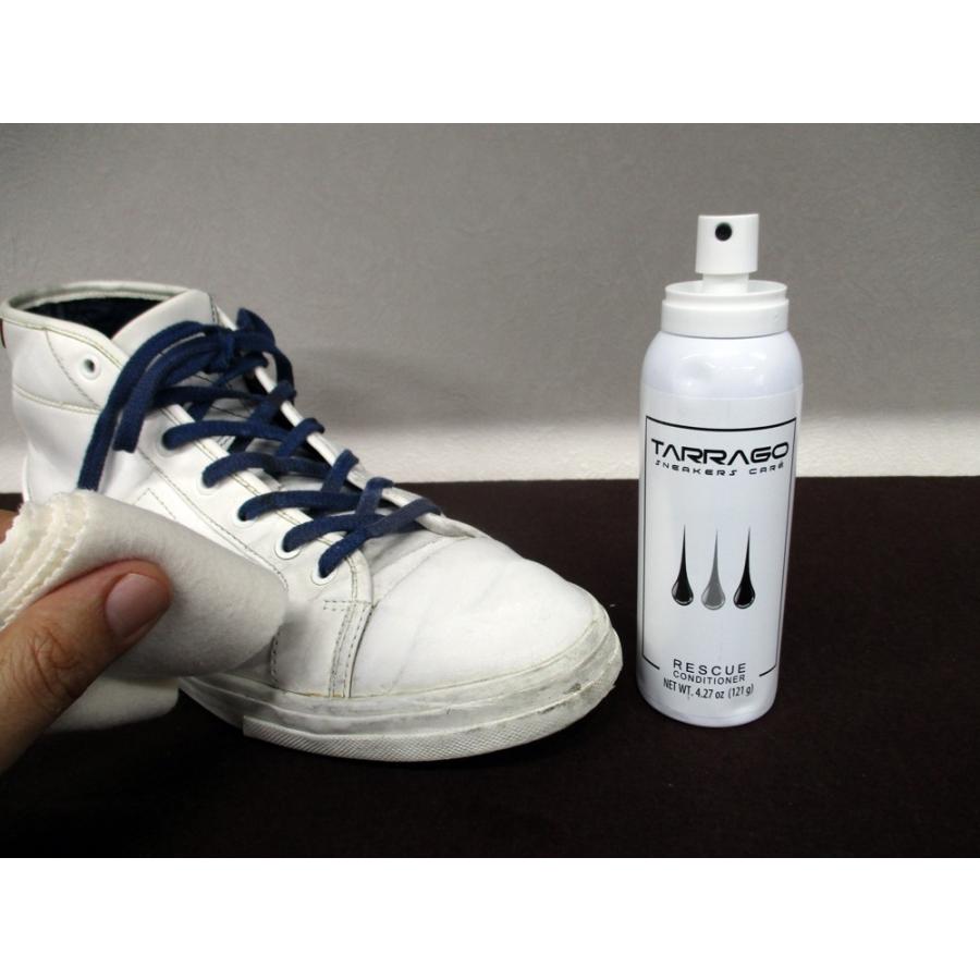 タラゴ tarrago スニーカーレスキュー 125ml 汚れ落とし 栄養 |  | 02