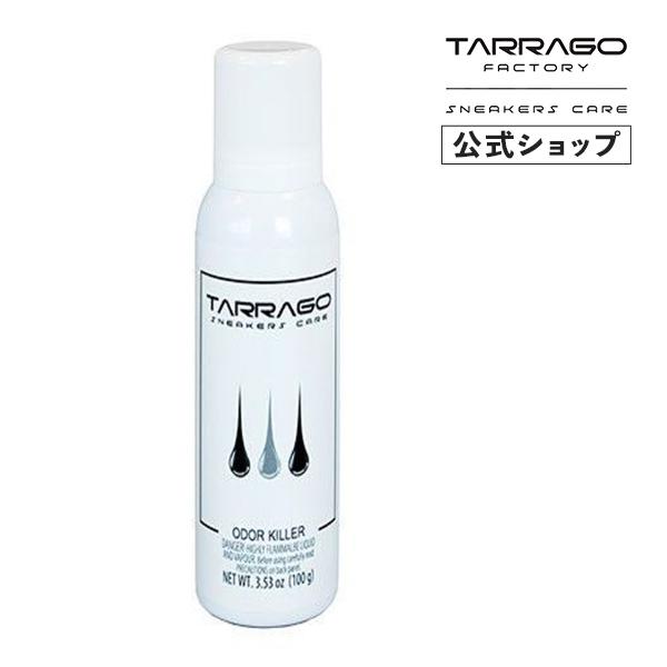 タラゴ tarrago スニーカー除菌消臭ミスト 125ml | 