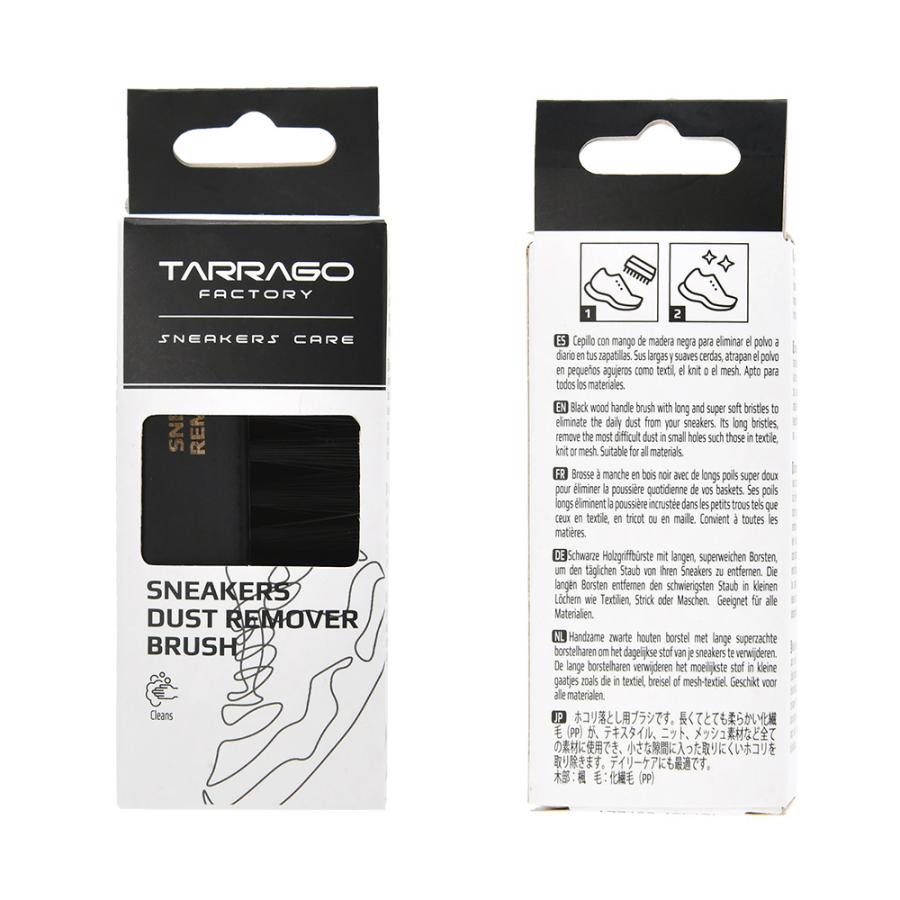 タラゴ スニーカー ダストリムーバーブラシ ほこり落とし スニーカーケア シューズ クリーニング 汚れ落とし ブラシ |  | 02