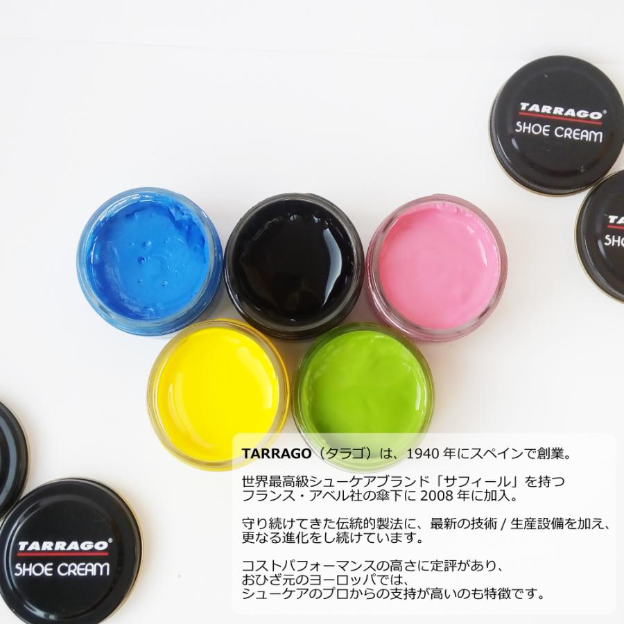 タラゴ スニーカー ペイント 25ml スタンダードカラー 着色 カスタム DIY レザー 塗料 絵具 補色 (色グループ3-1)｜primeavenue｜07