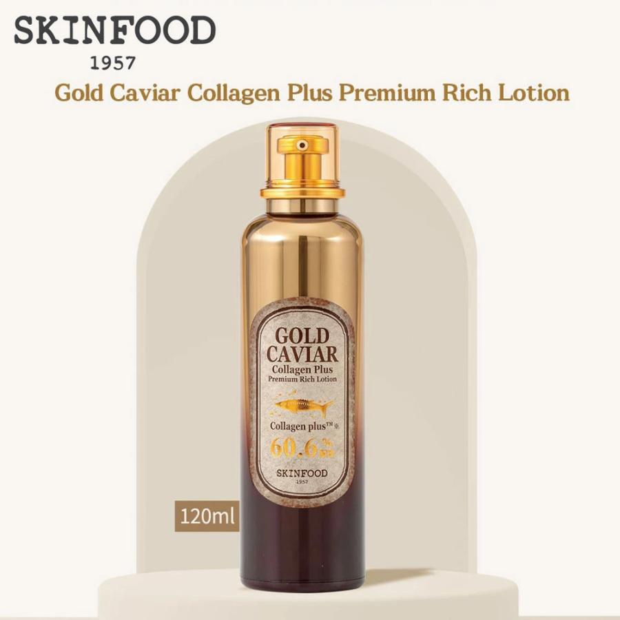 スキンフード ゴールドキャビア セット SKINFOOD ゴールドキャビアエクスマスクシートセット|ドードー