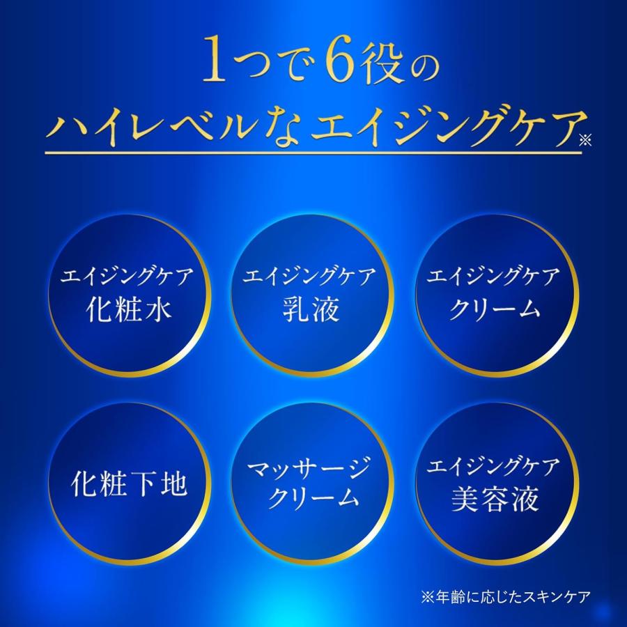 Nanarobe（ナナローブ） 【公式】ナナローブ コロカリア スーパー