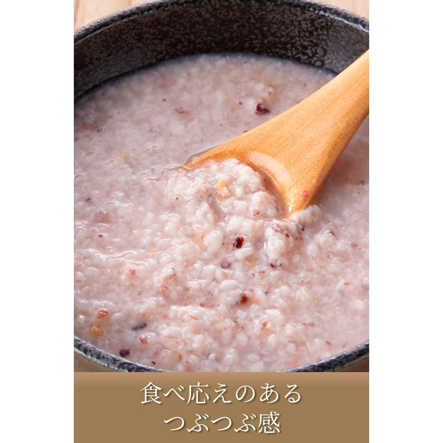 あま酒 甘酒 雑穀 41種類 ノンアルコール あまざけ 米麹 国産 砂糖不