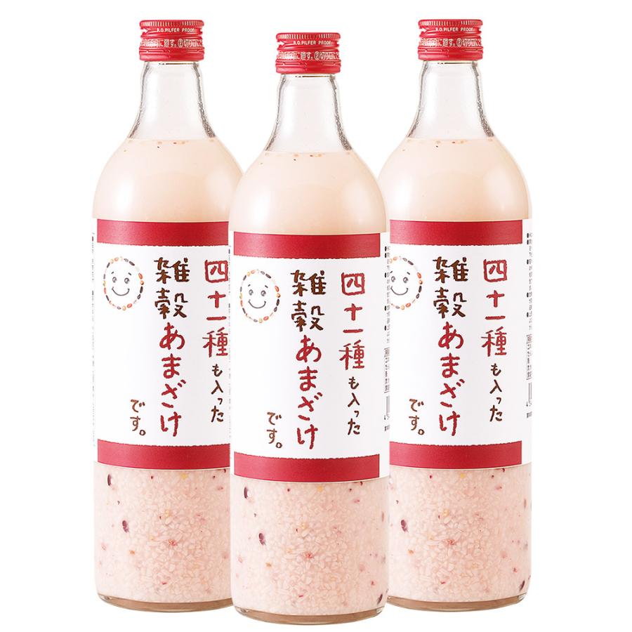 あま酒 甘酒 雑穀 41種類 ノンアルコール あまざけ 米麹 国産 砂糖不