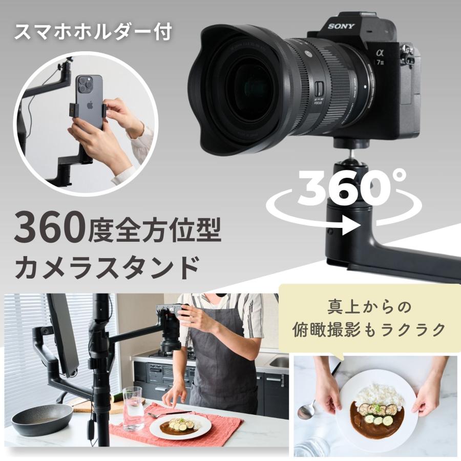 ❤プロ仕様❣動画配信やオンライン会議の必需品＆大定番♪❤リングライト 楽天市場】【今だけレビューで特典配布中】 リングライト 三脚