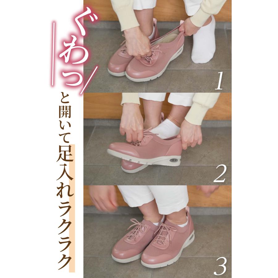 あとりえ岡田 オールフィット シューズ レディス ピンク 22.5-23.0cm あとりえOKADAオールフィットシューズ - 冷え対策にあったか靴下