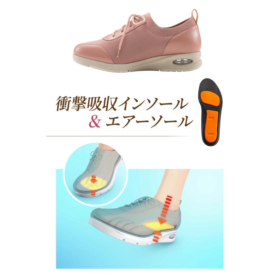 プライムダイレクト 靴 あとりえOKADA オールフィットシューズ