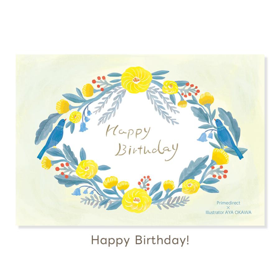 「メッセージカード」  ギフト メッセージ カード プレゼント ギフト商品と一緒にご注文ください。 |  | 01