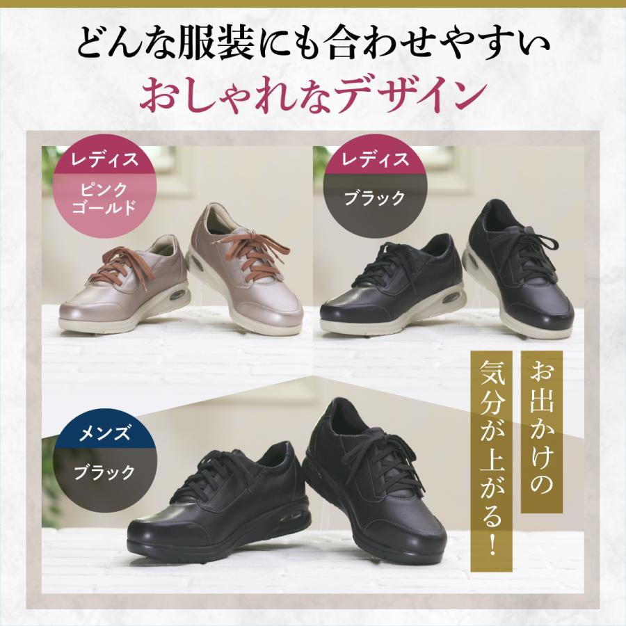 プライムダイレクト 幅広 甲高 5E 靴 レディス メンズ シューズ プライムダイレクト 幅広 甲高 5E 靴 レディス メンズ シューズ