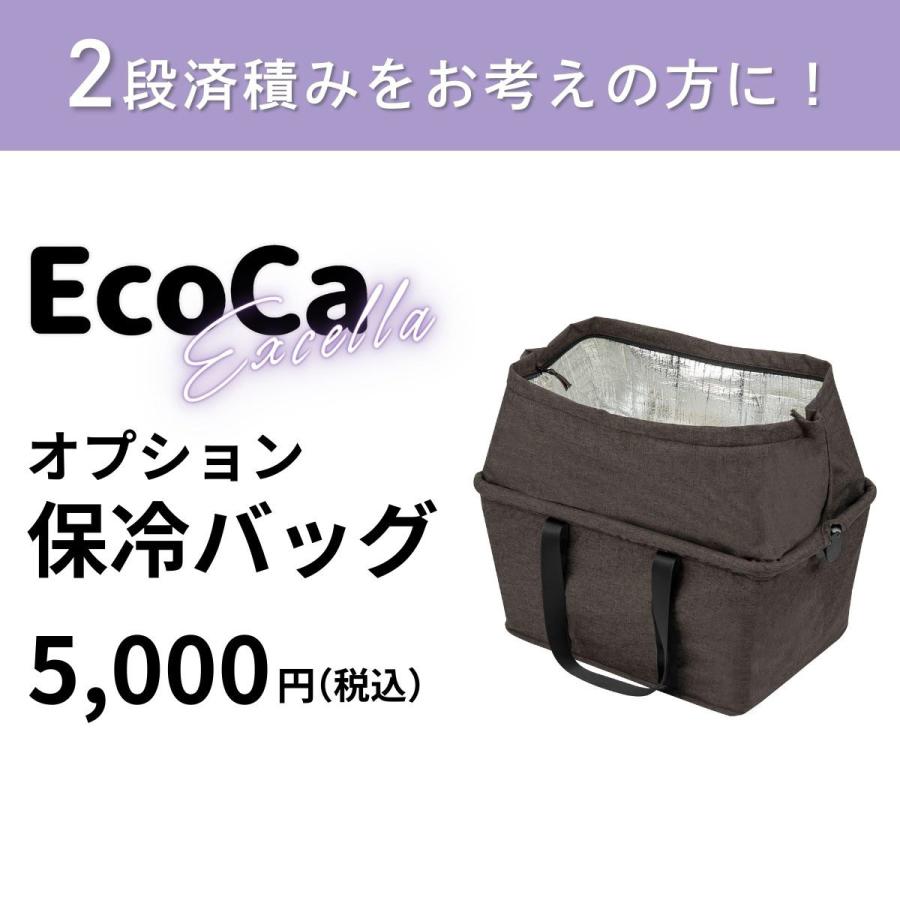 プライムダイレクト 母の日 ショッピングカート 折りたたみ 前 プライムダイレクト 母の日 ショッピングカート 折りたたみ 前
