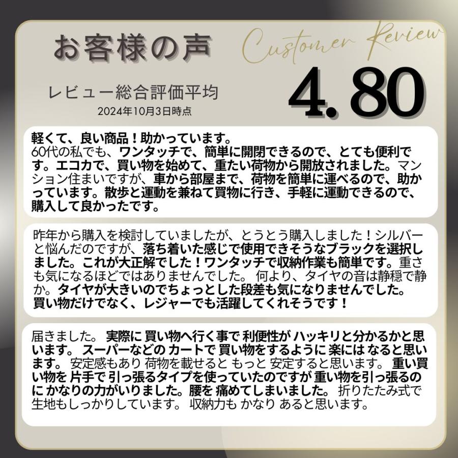 「エコ タイムセール」 Amazon プライムデーでロボット掃除機が最大38％OFF 全自動、水拭き