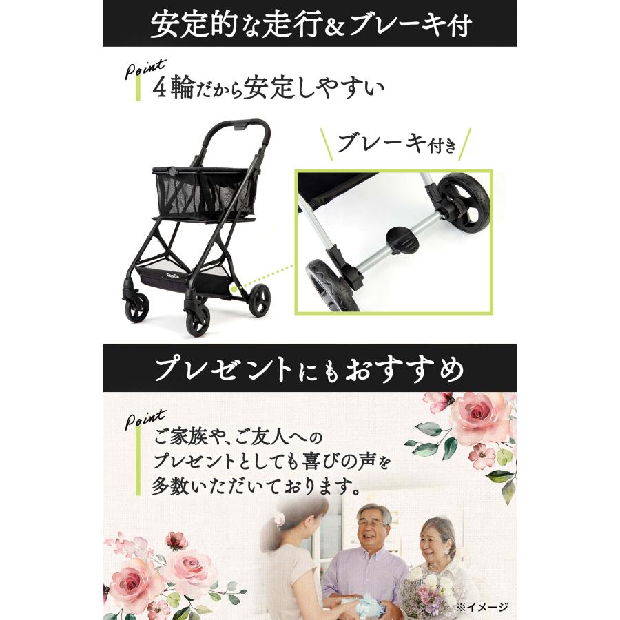 プライムダイレクト 買い物カート 高齢者 折りたたみ プライムダイレクト 買い物カート 高齢者 折りたたみ