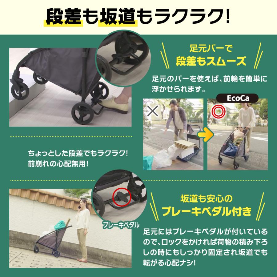 プライムダイレクト キャリーカート 折りたたみ 台車 おしゃれ