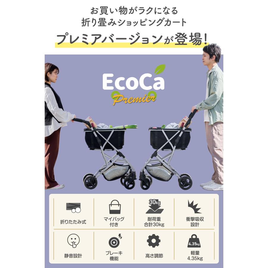 プライムダイレクト キャリーカート 折りたたみ ショッピング プライムダイレクト キャリーカート 折りたたみ ショッピング