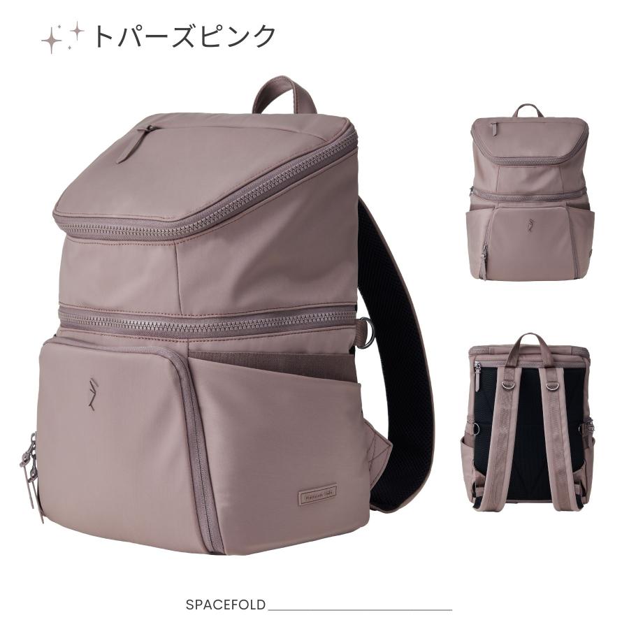 2階建てバックパック SPACEFOLD 20L Dauson lab. おしゃれ ママ 2階建てバックパック SPACEFOLD 20L Dauson lab. おしゃれ ママ