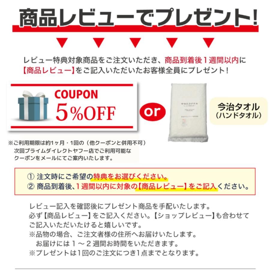 新発売「臭わない」おむつゴミ箱 10L おむつ処理ポット オムツ用ゴミ箱 防臭構造 赤ちゃん用 介護用 ペット用＜FF110S＞ |  | 10