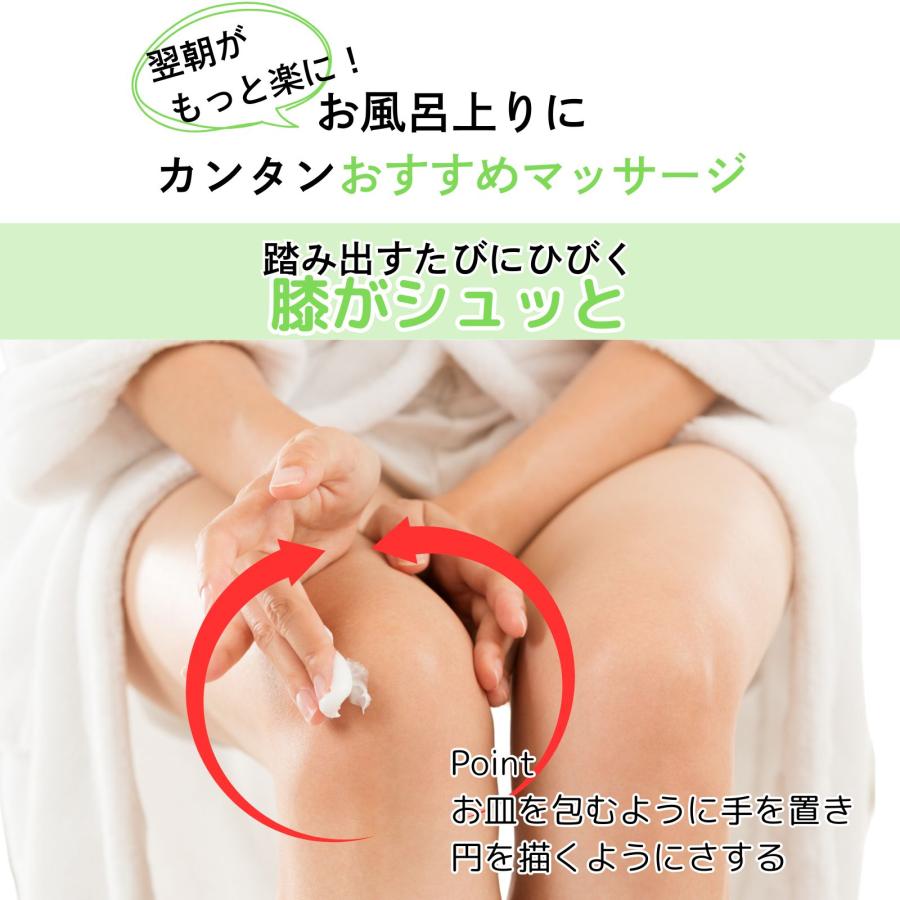 正規品）MSMクリーム 120ml ハーブの香り マッサージクリーム MSM