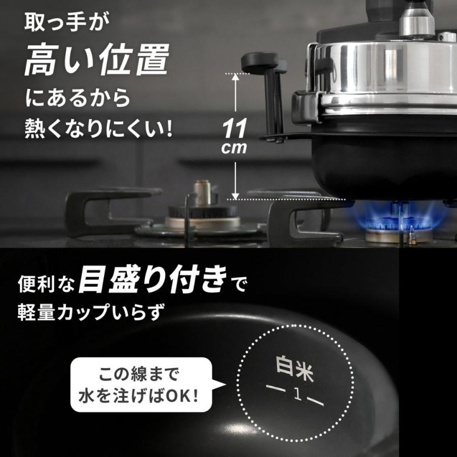 プライムダイレクト（Primedirect） 「時短 一人用」早炊き名人 超小型