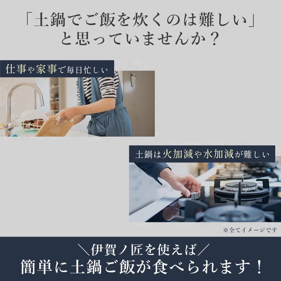 プライムダイレクト 電子レンジ専用調理器 土鍋 一人用 土鍋 プライムダイレクト 電子レンジ専用調理器 土鍋 一人用 土鍋