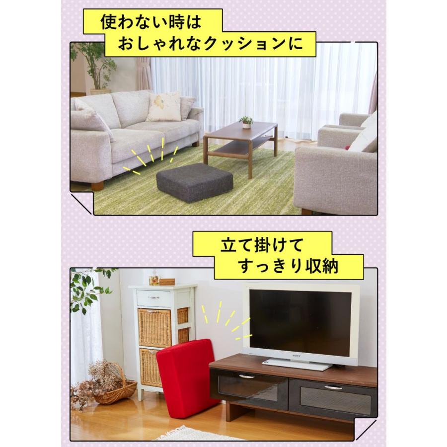 2セット/トランポリン クッション 家庭用 大人 子供 静音 おしゃれ シェイポリン キュッポリン ダイエット ファブリック カバー付 | プライムダイレクト | 06