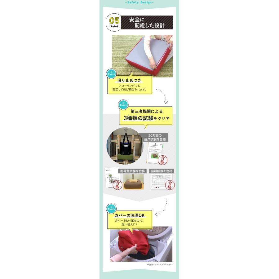 【4月1日までお取り置き】ロコックス  シェイポリン 新品 Locox シェイポリン 通販【ニッセン】