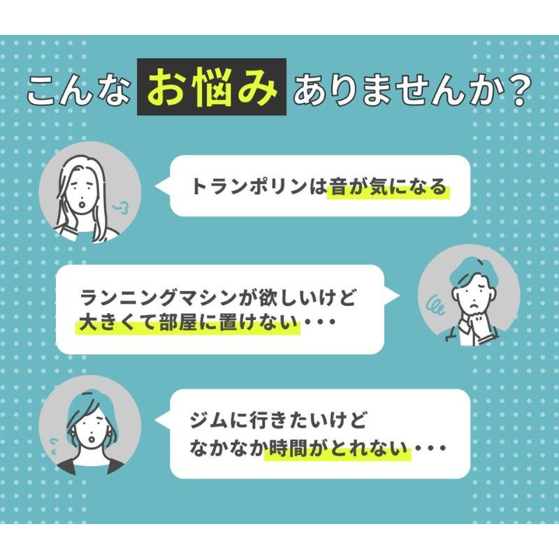 プライムダイレクト トランポリン クッション ながら運動 家庭用