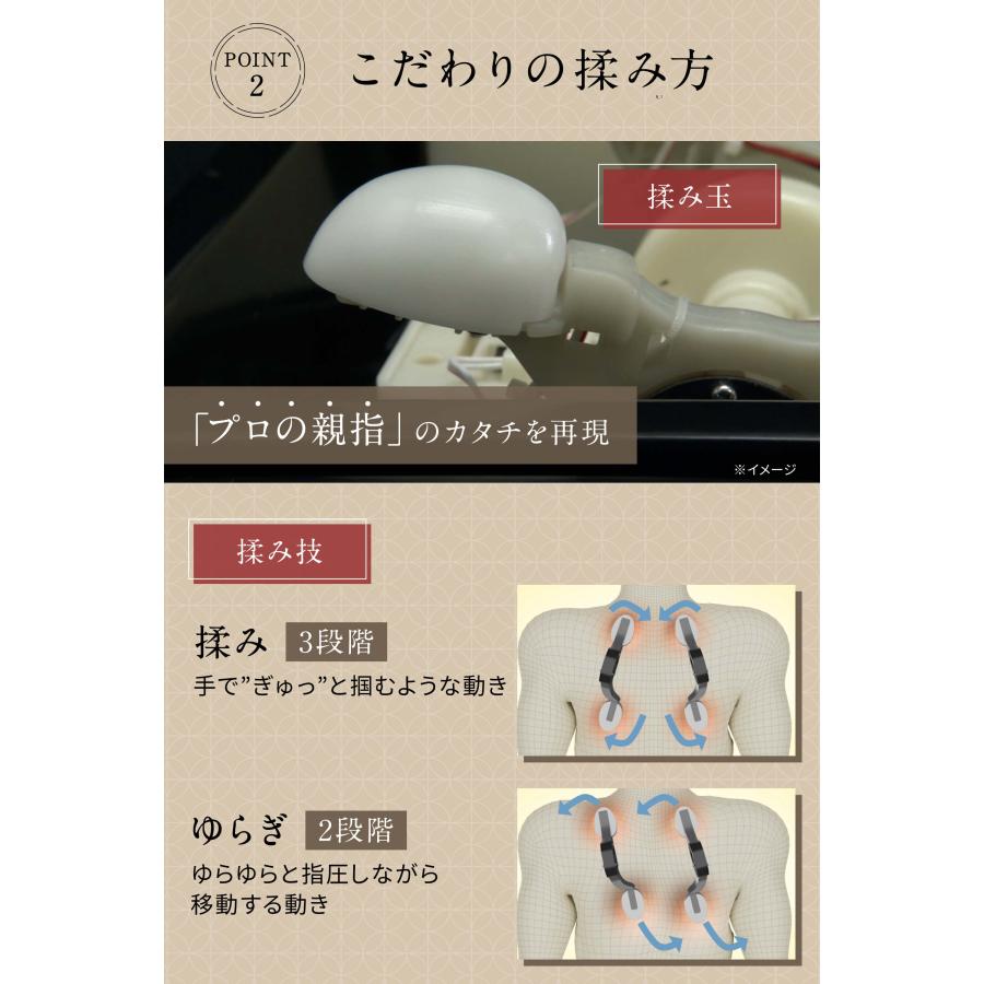 寝ながら マッサージ マッサージ機 全身 リラックス 医療機器 マッサージベット 雅夢寝「まさむね」＜MN10＞ |  | 06